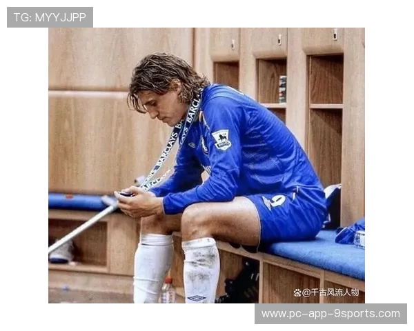 切尔西若维系良好更衣室文化，胜利将稳定长久