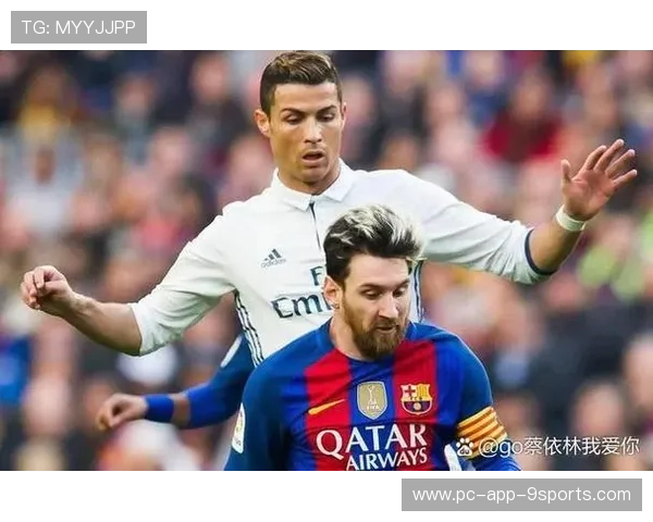 梅西与C罗国家队及世界杯数据对比：C罗仅两项领先，未来悬念犹存