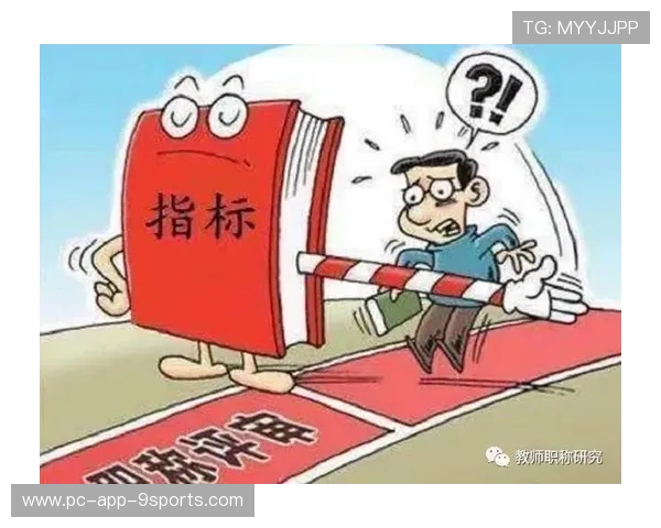 2026年滑板职业联赛青训名额配比规则出台,滑板竞赛 2026年滑板职业联赛青训名额配比规则出台,滑板竞赛